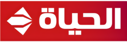 Al-Hayah
