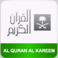 Quran TV