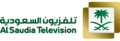 Al Saudia