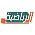 KSA Sports